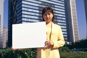 熊本の介護求人情報を探しているなら